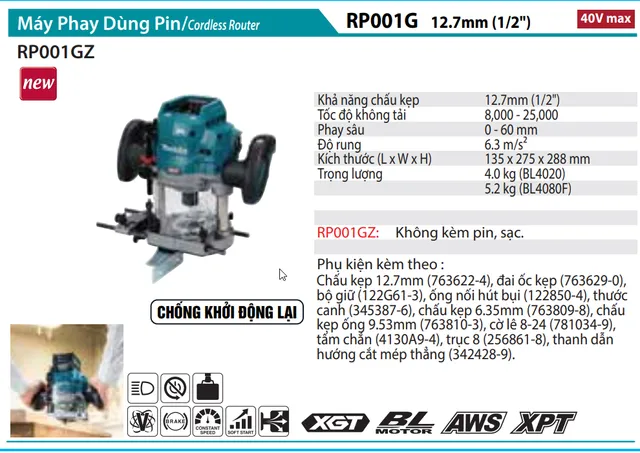 Makita RP001GZ Máy Phay Dùng Pin