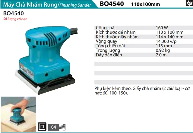M9503B MÁY MÀI GÓC(125MM/570W/CÔNG TẮC TRƯỢT)